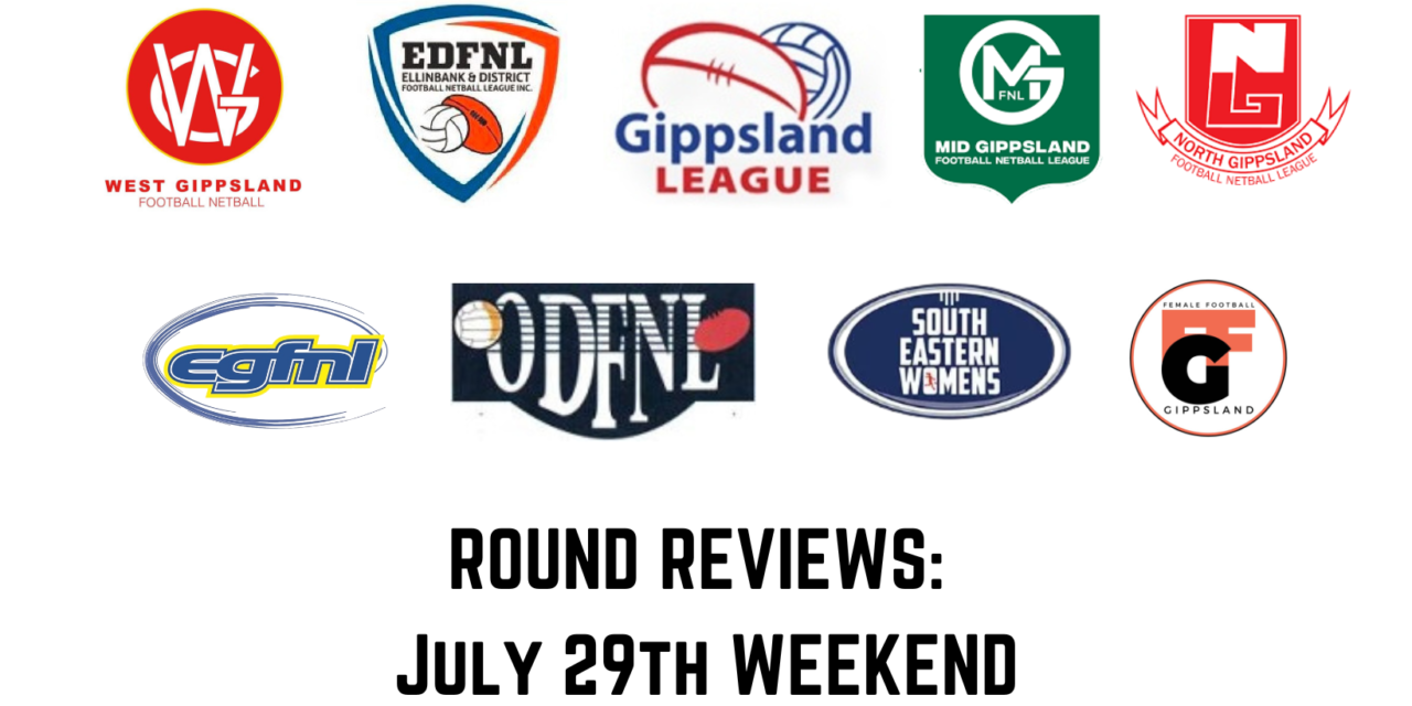 Round reviews July 29th weekend 2023